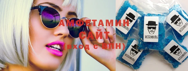 кокаин перу Покачи