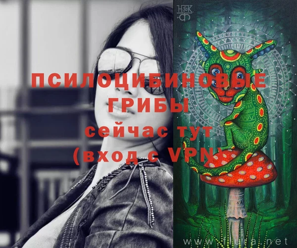 героин Покровск