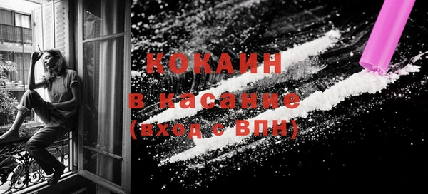 каннабис Покров