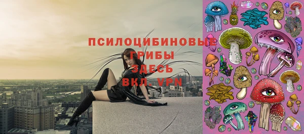 героин Покровск